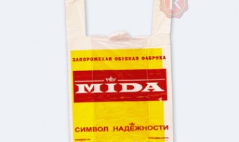Брендування пакетів в Україні