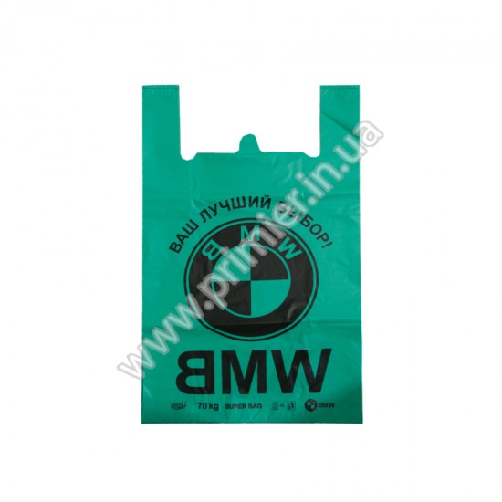 Пакет BMW, 43/9*75 1/100 комсерв 51 мкр