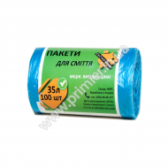 Пакет для сміття 35л 1/100 Економка син