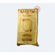 Пакет фасування 18*35 АРТ 1000*5